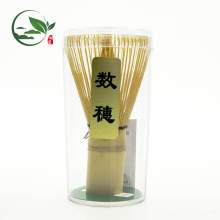 Chasen japonés (Shu Shui) para hacer té verde Matcha, japonés Matcha Whisk Chasen